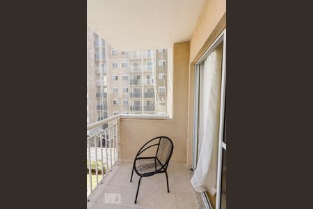 Varanda de apartamento à venda com 2 quartos, 64m² em Barra Funda, São Paulo