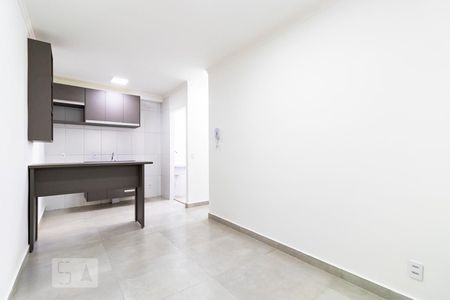 Sala de apartamento à venda com 1 quarto, 33m² em Vila Gumercindo, São Paulo