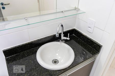 Apartamento à venda com 33m², 1 quarto e sem vagaBanheiro