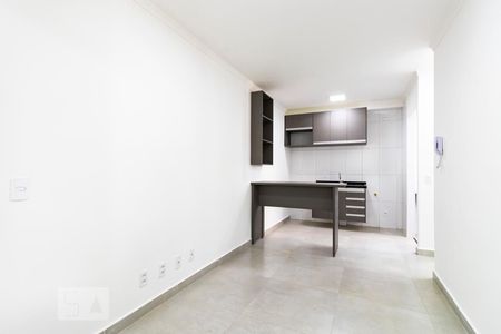 Sala de apartamento à venda com 1 quarto, 33m² em Vila Gumercindo, São Paulo