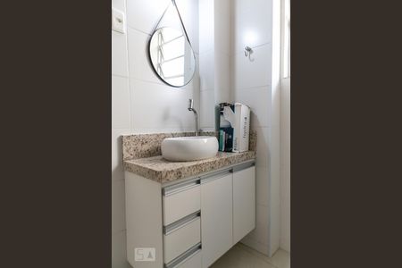 Apartamento para alugar com 35m², 2 quartos e 1 vaga Apartamento para alugar com 35m², 2 quartos e 1 vagaBanheiro