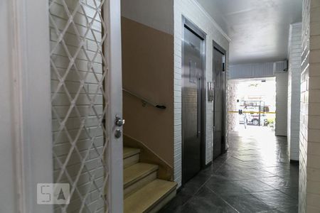 Apartamento para alugar com 35m², 2 quartos e 1 vaga Apartamento para alugar com 35m², 2 quartos e 1 vagaHall de entrada