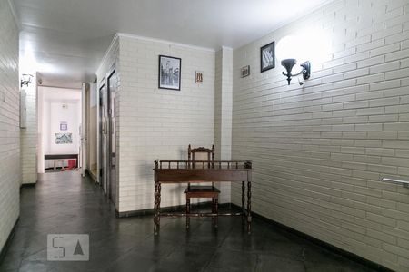 Apartamento para alugar com 35m², 2 quartos e 1 vaga Apartamento para alugar com 35m², 2 quartos e 1 vagaHall de entrada