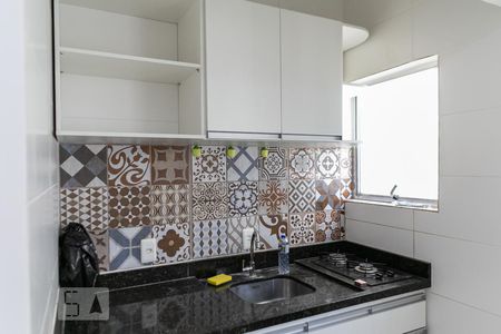 Apartamento para alugar com 35m², 2 quartos e 1 vaga Apartamento para alugar com 35m², 2 quartos e 1 vagaCozinha