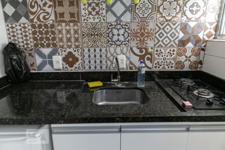 Apartamento para alugar com 35m², 2 quartos e 1 vaga Apartamento para alugar com 35m², 2 quartos e 1 vagaCozinha