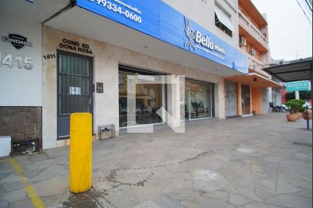 Apartamento à venda com 56m², 1 quarto e sem vagaFachada 