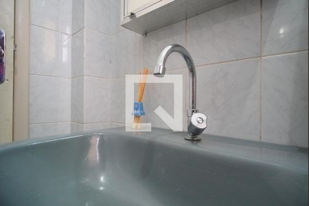 Apartamento à venda com 56m², 1 quarto e sem vagaBanheiro 
