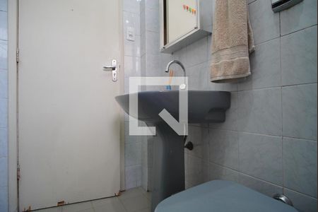 Apartamento à venda com 56m², 1 quarto e sem vagaBanheiro