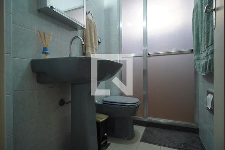 Apartamento à venda com 56m², 1 quarto e sem vagaBanheiro 