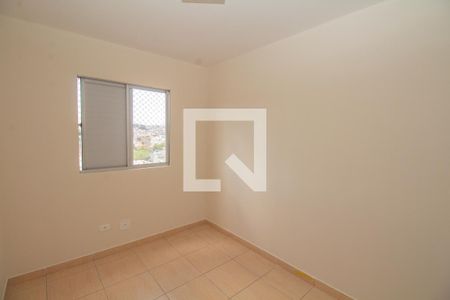 Quarto de apartamento para alugar com 2 quartos, 80m² em Jardim Nove de Julho, São Paulo
