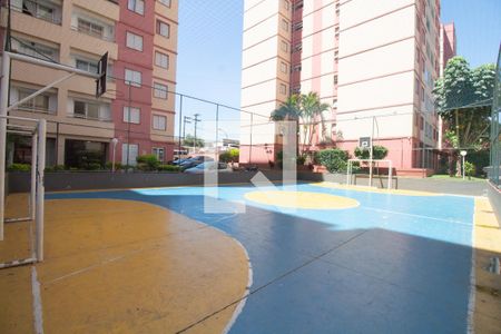 Apartamento para alugar com 80m², 2 quartos e 1 vagaÁrea comum