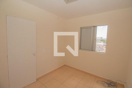 Apartamento para alugar com 80m², 2 quartos e 1 vagaQuarto 2