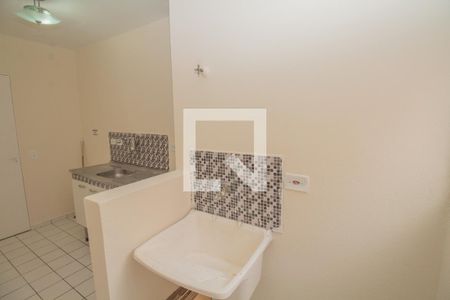 Apartamento para alugar com 80m², 2 quartos e 1 vagaÁrea de Serviço