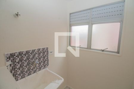 Apartamento para alugar com 80m², 2 quartos e 1 vagaÁrea de Serviço