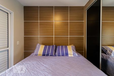 Apartamento à venda com 68m², 2 quartos e 1 vagaSuíte