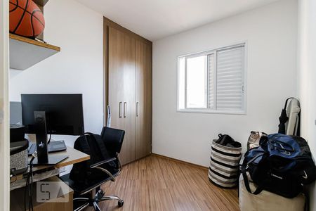 Apartamento à venda com 68m², 2 quartos e 1 vagaQuarto
