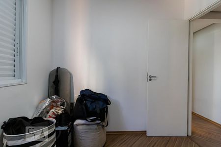 Apartamento à venda com 68m², 2 quartos e 1 vagaQuarto