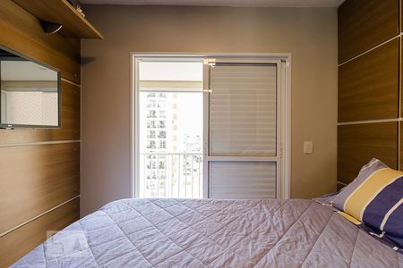 Apartamento à venda com 68m², 2 quartos e 1 vagaSuíte