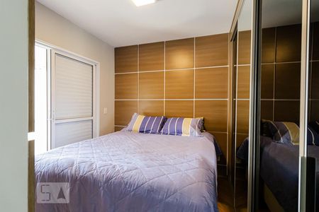 Apartamento à venda com 68m², 2 quartos e 1 vagaSuíte