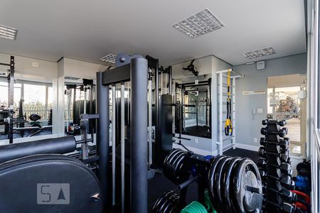 Apartamento à venda com 68m², 2 quartos e 1 vagaÁrea comum - Academia