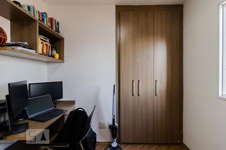 Apartamento à venda com 68m², 2 quartos e 1 vagaQuarto