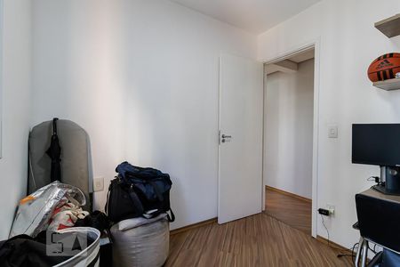 Apartamento à venda com 68m², 2 quartos e 1 vagaQuarto