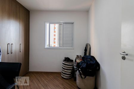Apartamento à venda com 68m², 2 quartos e 1 vagaQuarto