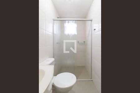 Apartamento à venda com 45m², 2 quartos e 1 vagaBanheiro