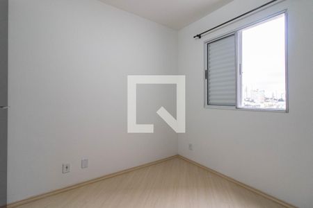 Quarto 1 de apartamento à venda com 2 quartos, 45m² em Vila Venditti, Guarulhos
