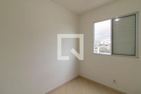 Apartamento à venda com 45m², 2 quartos e 1 vagaQuarto 2