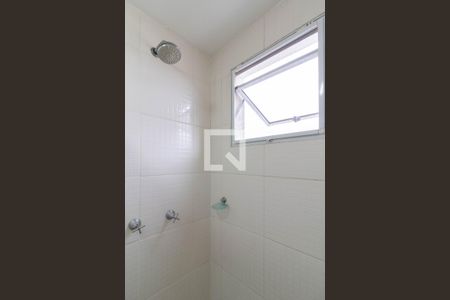 Apartamento à venda com 45m², 2 quartos e 1 vagaBanheiro