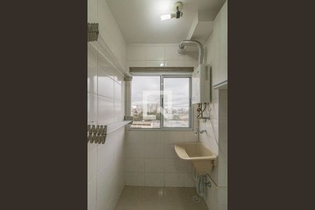 Apartamento à venda com 45m², 2 quartos e 1 vagaÁrea de Serviço