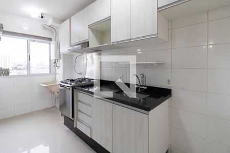 Apartamento à venda com 45m², 2 quartos e 1 vagaCozinha