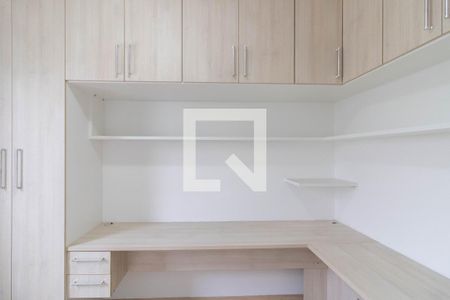 Apartamento à venda com 45m², 2 quartos e 1 vagaQuarto 2