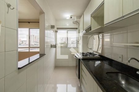 Apartamento à venda com 45m², 2 quartos e 1 vagaCozinha
