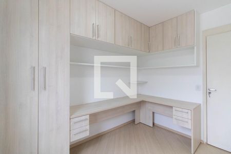 Apartamento à venda com 45m², 2 quartos e 1 vagaQuarto 2