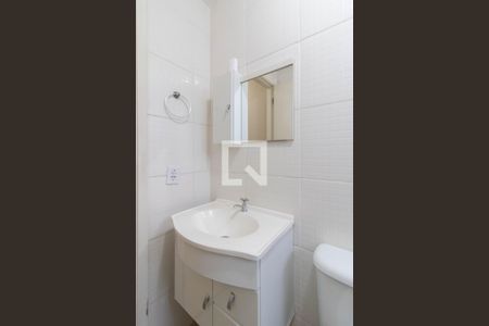 Apartamento à venda com 45m², 2 quartos e 1 vagaBanheiro