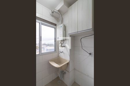 Apartamento à venda com 45m², 2 quartos e 1 vagaÁrea de Serviço