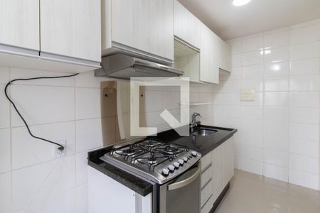Apartamento à venda com 45m², 2 quartos e 1 vagaCozinha
