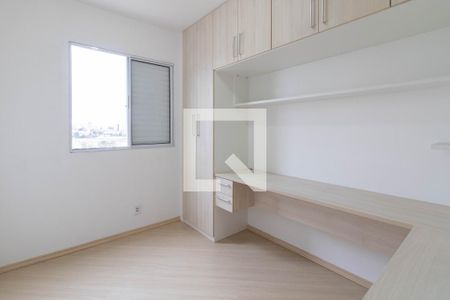 Quarto 2 de apartamento à venda com 2 quartos, 45m² em Vila Venditti, Guarulhos