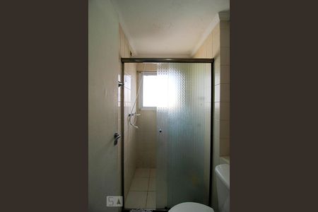 Apartamento à venda com 50m², 2 quartos e 1 vagaBanheiro