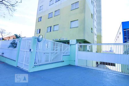 Apartamento à venda com 50m², 2 quartos e 1 vagaFachada