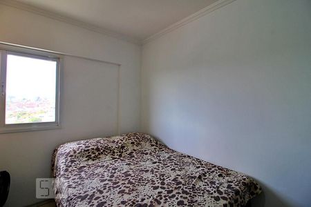 Apartamento à venda com 50m², 2 quartos e 1 vagaQuarto 1