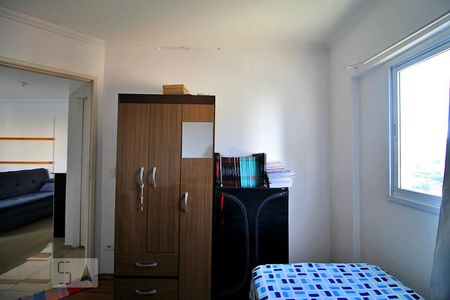 Apartamento à venda com 50m², 2 quartos e 1 vagaQuarto 2