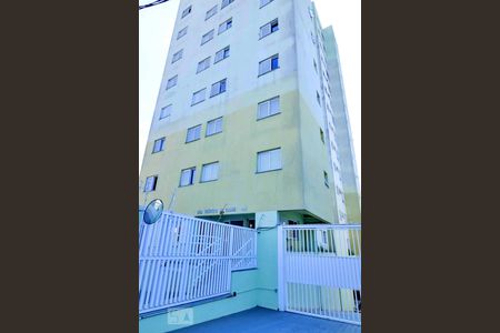 Apartamento à venda com 50m², 2 quartos e 1 vagaFachada