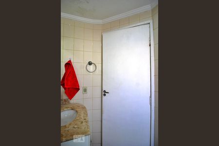 Apartamento à venda com 50m², 2 quartos e 1 vagaBanheiro