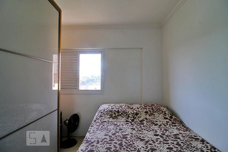 Apartamento à venda com 50m², 2 quartos e 1 vagaQuarto 1