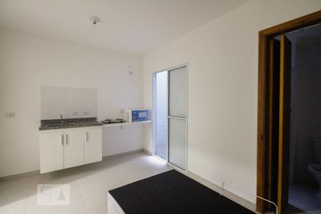 Studio para alugar com 22m², 1 quarto e sem vaga Studio para alugar com 22m², 1 quarto e sem vagaKitnet/Quarto