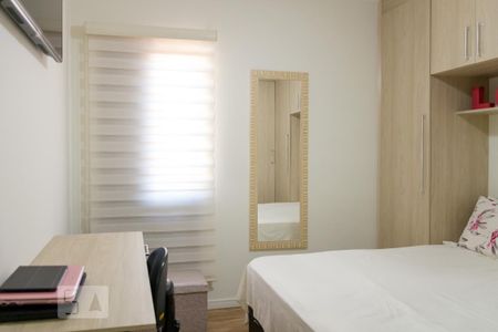 Apartamento para alugar com 76m², 2 quartos e 1 vagaQuarto 1