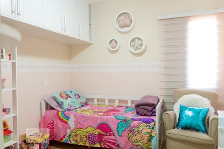 Apartamento para alugar com 76m², 2 quartos e 1 vagaQuarto 2